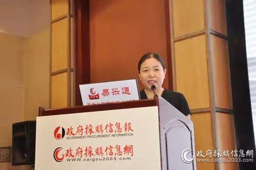 政府采购信息报社创办社长 刘亚利