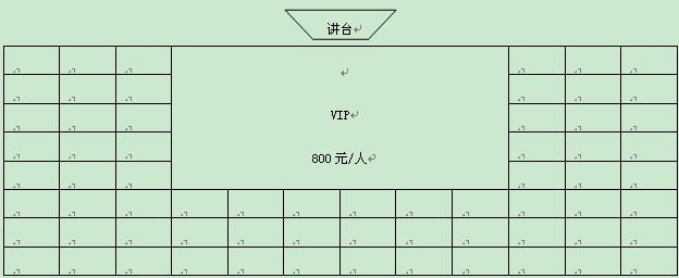 示意图.jpg