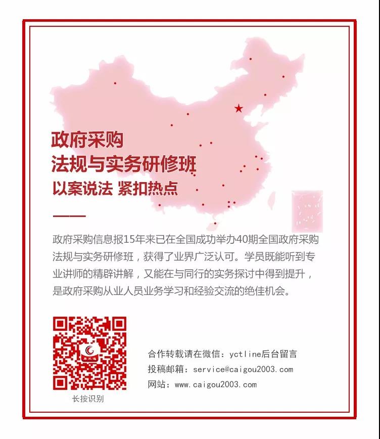 易采通.jpg