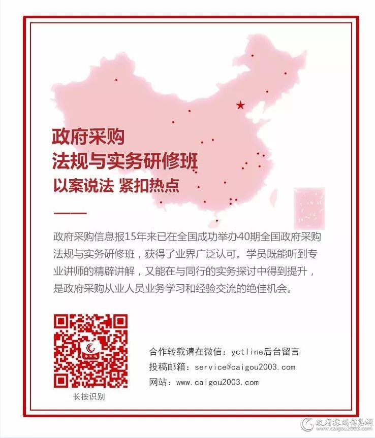 易采通.JPG