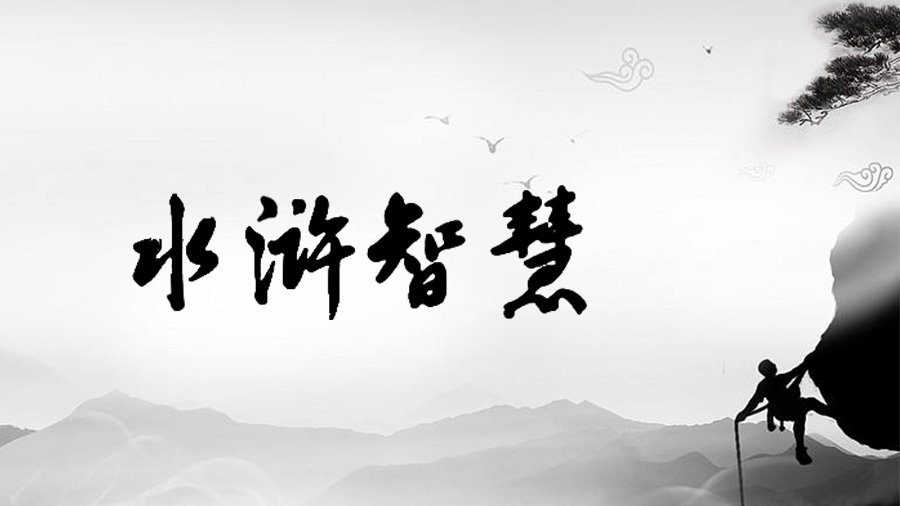 ˮǻۣӱñ˹ע