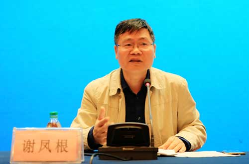 江西省财政厅政府采购工作领导小组办公室主任谢凤根