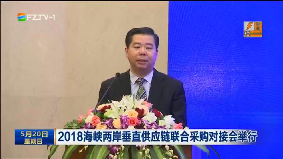 2018ϿֱӦϲɹԽӻ