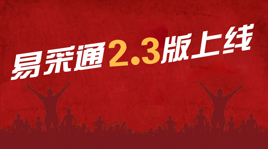 ײͨ2.3 ֪ʶ