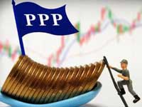 PPP ȴſ覴