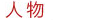 bet36365ֳ