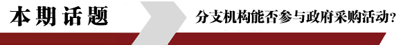 ڻ